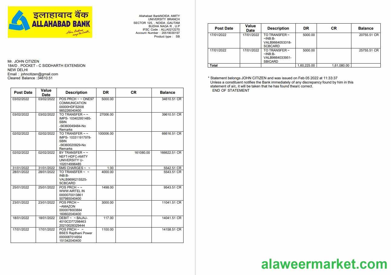 India Allahabad Bank statement 2 pages